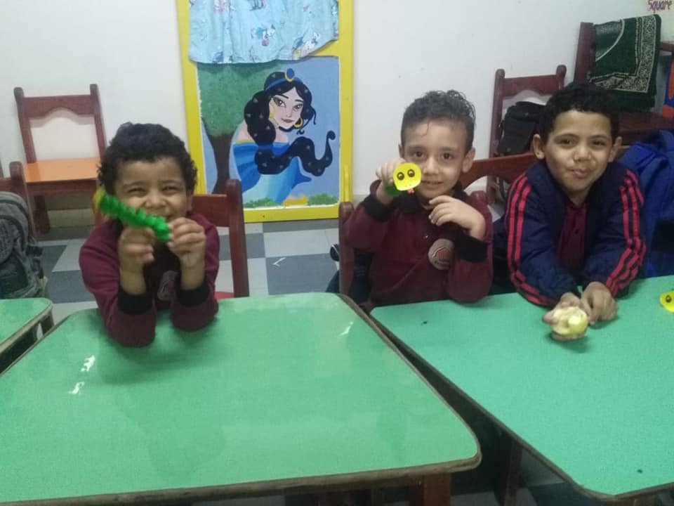 KG2 Carrots. arabic class