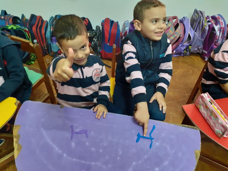 KG1 Nemo Form numbers with clay