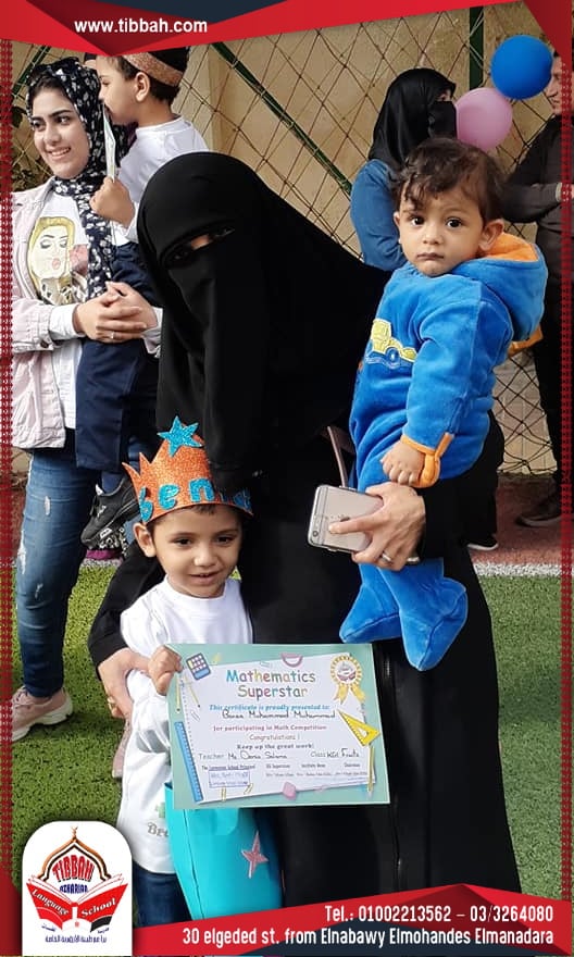 KG1 Fruit You did great in Math competition