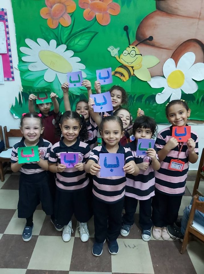 KG1.Bees