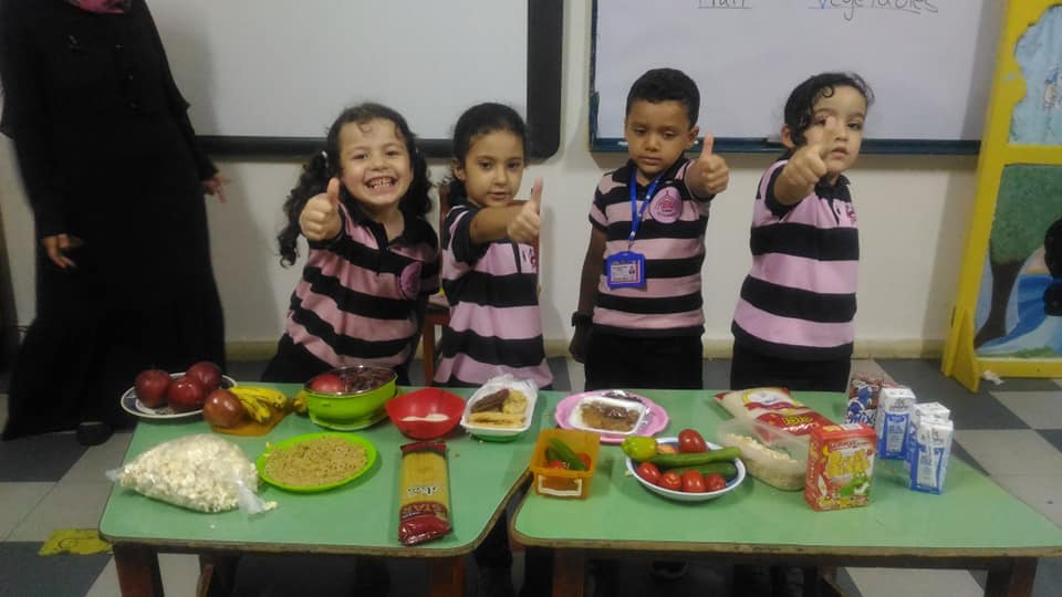 Language Arts. kg2 carrots